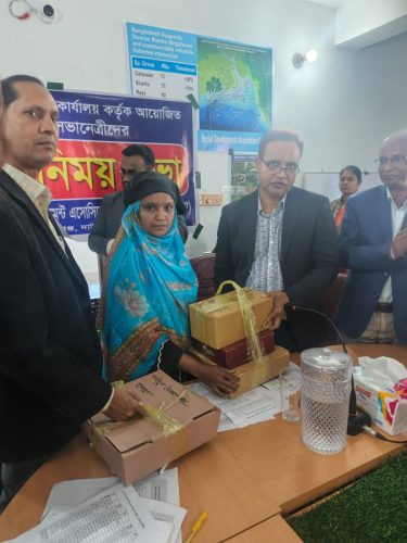 WhatsApp Image 2025-12-17 at 10.54.10 AM